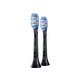 Насадка Philips Sonicare G3 Premium Gum Care HX9052/33 2шт