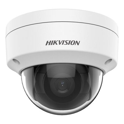 IP камера Hikvision DS-2CD1121-I(F) (2.8 мм)