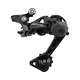 Перемикач задн. 10-к на змiнний гак SHIMANO Deore RD-M6000GS Shadow+ середня лапка