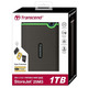 Накопичувач зовнiшнiй HDD 2.5" USB 2.0TB Transcend StoreJet 25M3 Iron Gray Slim (TS2TSJ25M3S)