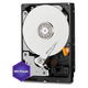 Накопичувач HDD SATA 4.0TB WD Purple 5400rpm 256MB (WD43PURZ)