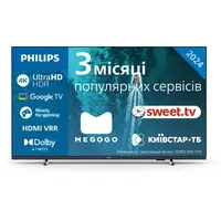 Телевізор Philips 65PUS7409/12