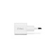 Сетевое зарядное устройство Ttec SmartCharger USB-C /20Вт White (2SCP01B)