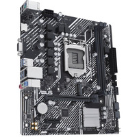 Материнская плата Asus Prime H510M-K R2.0 Socket 1200