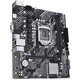 Материнська плата Asus Prime H510M-K R2.0 Socket 1200