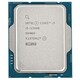 Процесор Intel Core i5 13400 2.5GHz (20MB, Raptor Lake, 65W, S1700) Tray (CM8071505093004)