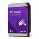 Накопичувач HDD SATA 3.0TB WD Purple 5400rpm 256MB (WD33PURZ)