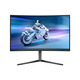 TFT 27" Philips 27M2C5200W, VA, вигнутий, 280Hz, 0,3 ms, 2xHDMI, DP, HAS, Pivot, чорно-сірий