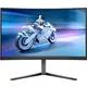 Монітор 27" Philips Evnia 27M2C5200W/00