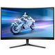 TFT 27" Philips 27M2C5200W, VA, вигнутий, 280Hz, 0,3 ms, 2xHDMI, DP, HAS, Pivot, чорно-сірий