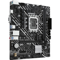 Материнcкая плата ASUS PRIME H610M-K ARGB s1700 H610 2xDDR5 M.2 HDMI D-Sub mATX ARGB