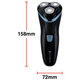 Електрична бритва REMINGTON R1000 R1 Style Series Rotary Shaver