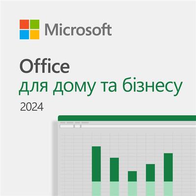 Примірник ПЗ Microsoft Office Home and Business 2024, ESD