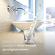 Зубна електрощітка Philips HX9911/19 Sonicare DiamondClean 9000 White