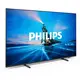 Телевізор PHILIPS 65PML8709/12 рідкокристалічний