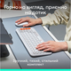 Комплект (клавиатура, мышь) беспроводной Logitech Pop Icon Combo Off White (920-013141)