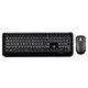 Комплект Microsoft Wireless Desktop 850 (PY9-00012)