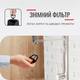 Електрочайник Tefal Loft 1.7л, Strix, пластик, чорний