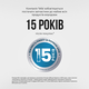 Електрочайник Tefal Loft 1.7л, Strix, пластик, чорний