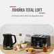 Електрочайник Tefal Loft 1.7л, Strix, пластик, чорний