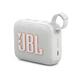 Акустическая система JBL GO 4 White (JBLGO4WHT)