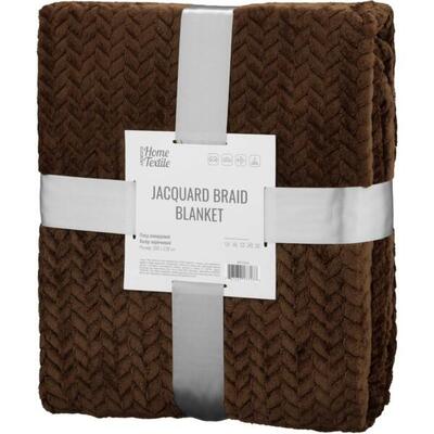 Плед Ardesto Jacquard Braid 200х220см, коричневий (ART0206JB)