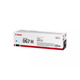 Canon Картридж 067H MF651Cw/MF655Cdw/MF657Cdw/LBP631Cw/LBP633Cdw Cyan (2350 стр.)