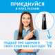 Іригатор Pecham Travel PC-5240 Black