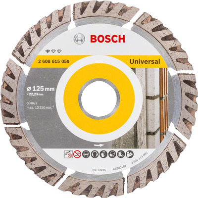 Диск алмазный Bosch Stf Universal, 125х22.23мм, по бетону