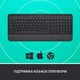 Клавиатура беспроводная Logitech Signature K650 US Graphite USB (920-010945)