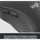 Мышь беспроводная Logitech Signature M650 L Graphite (910-006236)