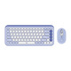 Комплект (клавиатура, мышь) беспроводной Logitech Pop Icon Combo Lilac (920-013078)