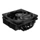 Кулер процессорный ID-Cooling IS-40-XT Black