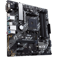 Материнская плата Asus Prime B450M-A II Socket AM4