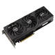 Видеокарта Asus GeForce RTX 4070 Ti Super