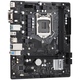 ASRock H470M-HDV/M.2/REF (1200/H470, 2*DDR4, PCIex16, 4xSATAІІІ, RAID, M.2, GLan, 7.1ch, mATX)