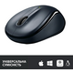 Мышь беспроводная Logitech M325s Dark Silver (910-006812)