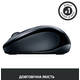 Мышь беспроводная Logitech M325s Dark Silver (910-006812)