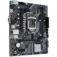 Материнcька плата ASUS PRIME H510M-K (90MB17N0-M0EAY0)