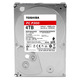 Накопитель HDD SATA 4.0TB Toshiba P300 5400rpm 128MB (HDWD240UZSVA)