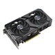 Видеокарта ASUS Geforce RTX 4060 Ti