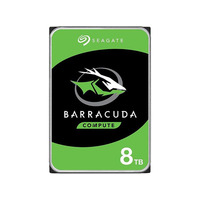 Накопичувач HDD SATA 8.0TB Seagate BarraCuda 5400rpm 256MB (ST8000DM004)