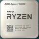 Процессор AMD Ryzen 7 5800X (3.8GHz 32MB 105W AM4) Box (100-100000063WOF)