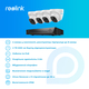 Комплект видеонаблюдения Reolink RLK8-520D4-5MP