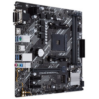 Материнская плата Asus Prime B450M-K II Socket AM4