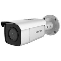 Камера відеоспостереження DS-2CD2T26G1-4I (4 мм) 2 МП IP-відеокамера Hikvision