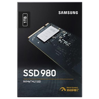 Накопитель SSD  1ТB Samsung 980 M.2 2280 PCIe 3.0 x4 NVMe V-NAND MLC (MZ-V8V1T0BW)