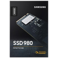 Накопичувач SSD  500GB Samsung 980 M.2 PCIe 3.0 x4 NVMe V-NAND MLC (MZ-V8V500BW)