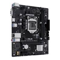 Материнська плата ASUS PRIME H510M-R R2.0-SI (90MB1EX0-M0ECY0)