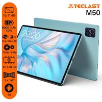 Планшет Teclast M50 10.1” HD  / 6GB / 128GB / T606 / 6000mAh / LTE / 5+13Mp / Metal / Blue